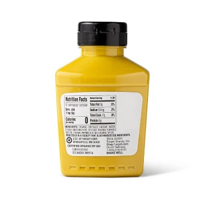 Organic Yellow Mustard  9oz  Good & Gather™