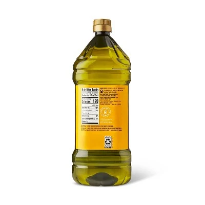Pure Olive Oil  50.8oz  Good & Gather™