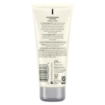 Suave Skin Solutions Smoothing with Cocoa Butter & Shea Body Lotion 3 oz