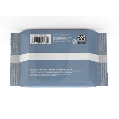 Makeup Remover Wipes  25ct  Up&Up™