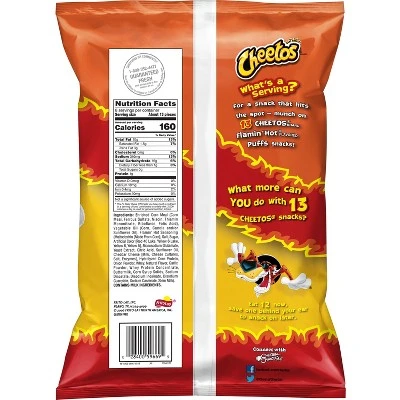 Cheetos Flamin Hot Puffs  8oz