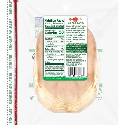 Applegate Organic Oven Roasted Turkey Breast  6oz