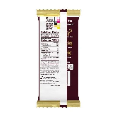 Hershey’s Milk Chocolate Bar with Almonds  4.25oz