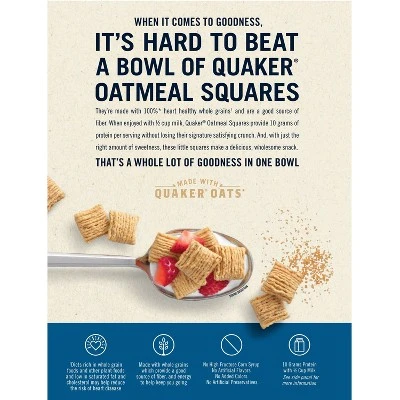 Oatmeal Squares Brown Sugar Breakfast Cereal 14.5oz Quaker Oats