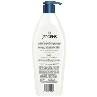 Jergens Skin Firming Lotion 16.8 oz