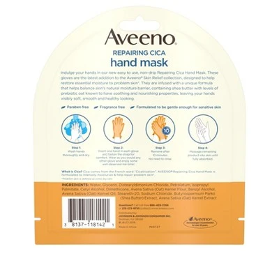 Aveeno Repairing CICA Hand Mask Oat And Shea Butter 1 Pair of Gloves