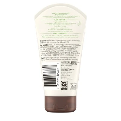 Aveeno Active Naturals Positively Radiant Skin Brightening Daily Scrub