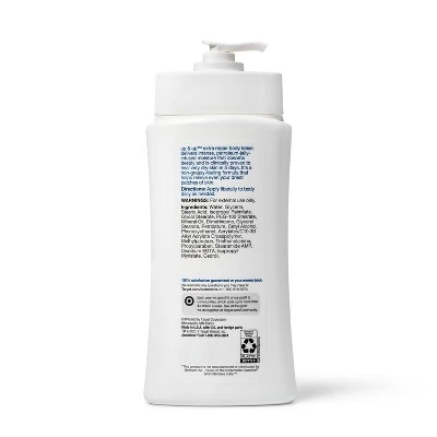 Extra Repair Lotion  20.3 fl oz  Up&Up™