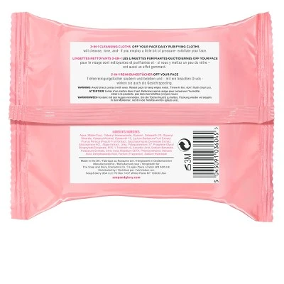 Soap & Glory Off Your Face Cleansing Cloths  25ct