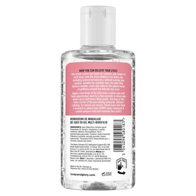 Soap & Glory Puffy Eye Attack Triple Action Jelly Eye Makeup Remover  5 fl oz