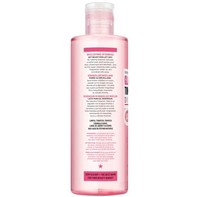 Soap & Glory Glamour Clean 5 in 1 Magnetizing Micellar Make Up Remover  11.8oz