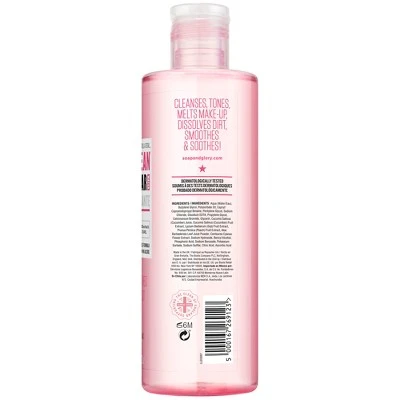 Soap & Glory Glamour Clean 5 in 1 Magnetizing Micellar Make Up Remover  11.8oz