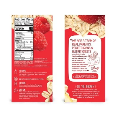 Happy Baby Clearly Crafted, Bananas Raspberries & Oats  4oz (4ct)